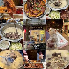 老买主羊肉汤 User Photo