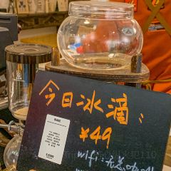 无恙咖啡 User Photo