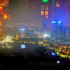 安徽高速徽风皖韵酒店·云尚顶层酒吧&餐厅 User Photo