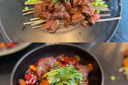 ZHINGWEI KUNMING GREEN LAKE HOTEL·GREEN CHINESE RESTAURANT