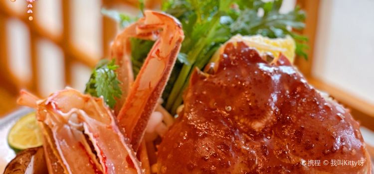 松葉日本料理