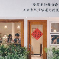柴犬食堂(元帅路店) User Photo