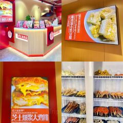 老王家的豆腐(实验中学店) User Photo