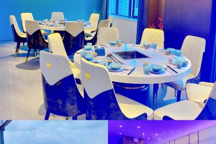 淳宴·上品火锅(味道新城店)