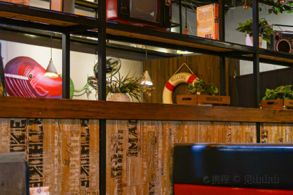 鐵匠烤魚（佳兆業店）