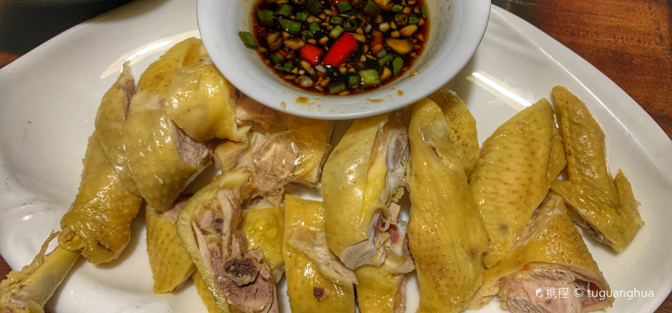 Sanjiufang Restaurant