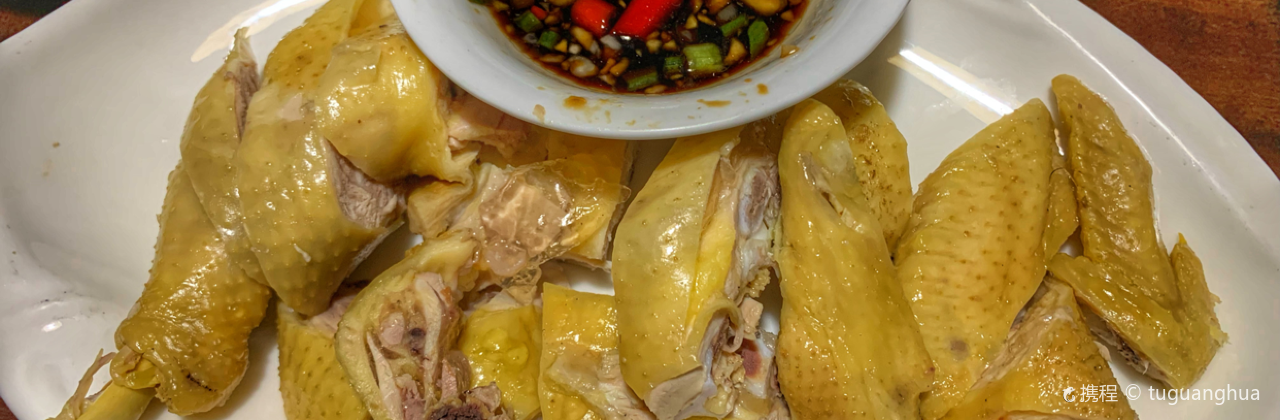 Sanjiufang Restaurant