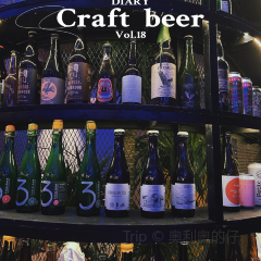 橘子怪精釀張用戶圖片