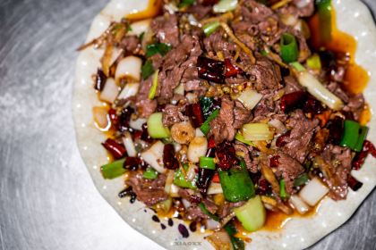 XU JI BAO ZI ZHENG ZONG MA ROU GUAN