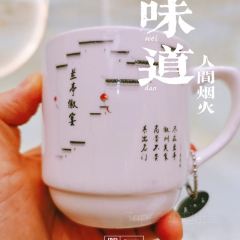 蘭亭·徽宴張用戶圖片