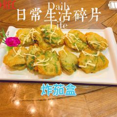 西岛红美食美客(锦绣蓝湾禄园店) User Photo