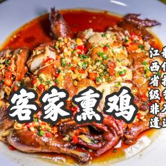 荣胜园(全南蓝湾半岛店) User Photo