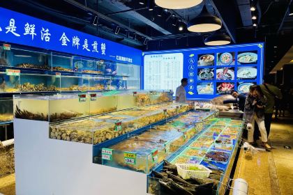 红星平潭海鲜(冶山店)