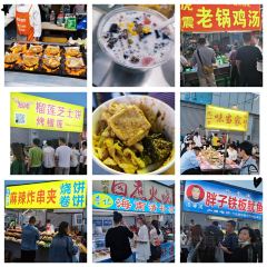 济南环联商贸城夜市 ảnh của người dùng