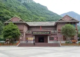 Hongjun Changzheng Fanyue Jiajin Mountain Memorial Hall