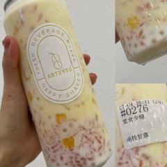 ARTEASG啊T·新加坡奶茶(五岭广场店) User Photo