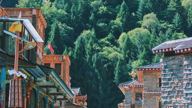 Yangrong Hade Village