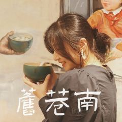 JIU XIANG NAN User Photo