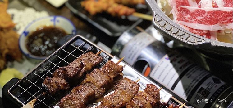 小大志黑毛牛串居酒屋(威宁路店)