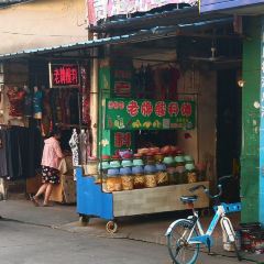 ZHOU JI ROU WAN 여행 사진