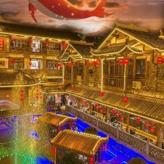 DA YUAN HE XIAN YU ZHAUNG User Photo