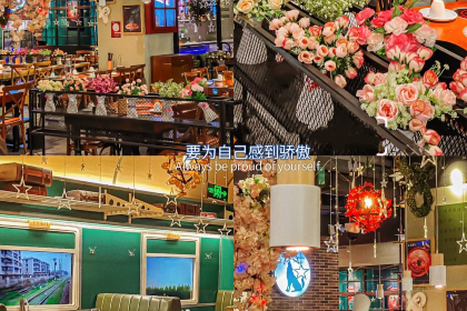 洪崖小妖重庆老火锅(洛阳总店)