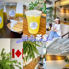 佐粱小记茶餐厅·经典湛式粤菜(盛邦店) User Photo