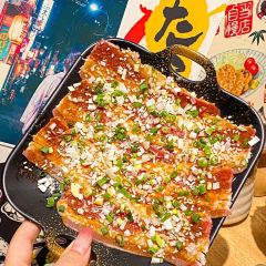 山盛烤肉(黄河路店) User Photo