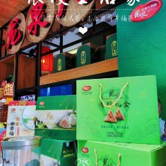 Long quan ren jia xiang wei·ye zi ji·Hai Nan Cai(dian shi tai dian) User Photo