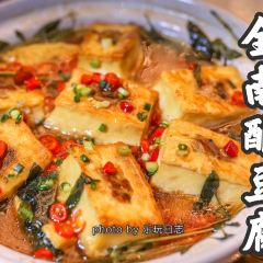荣胜园(全南蓝湾半岛店) User Photo