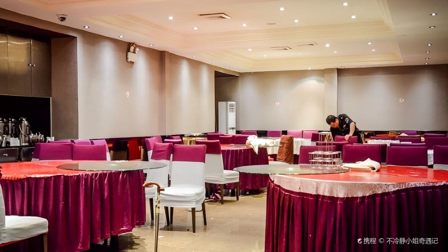 Kaige Restaurant (caochangcheng)