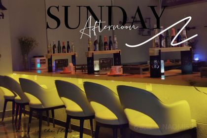 啪啪不只是一家串店(大厂店)