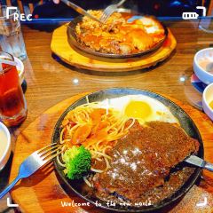 豪享来中西餐厅(长桥店) User Photo