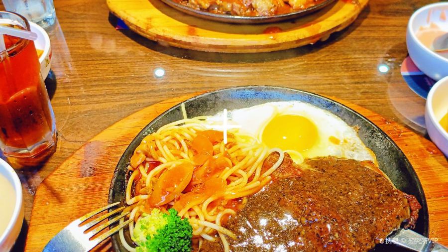 豪享来中西餐厅(长桥店)