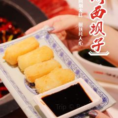 Chuanxibazi Hot Pot (longhua) 여행 사진