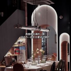 93Club·玖叁牛扒·无国界料理 User Photo