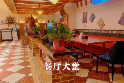 QIA ER BA GE MEI SHI