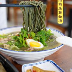沐晨家鸡屎藤专卖(新市委店) User Photo