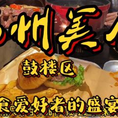 范氏汉堡·食验室(白马路万科里店) User Photo