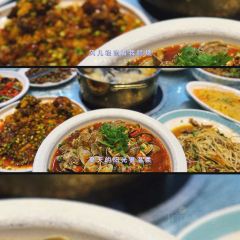 SHI XIAN CAN TING User Photo