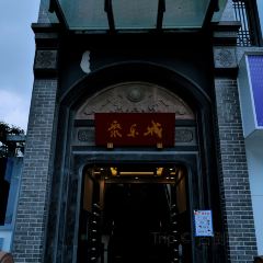 聚乐城火锅(宏远盖丽店) User Photo