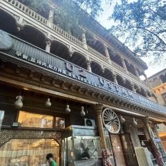 和田夜市环湖店 User Photo