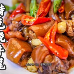 荣胜园(全南蓝湾半岛店) User Photo