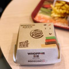 Burger King (zhengzhou'erqiwanda) User Photo
