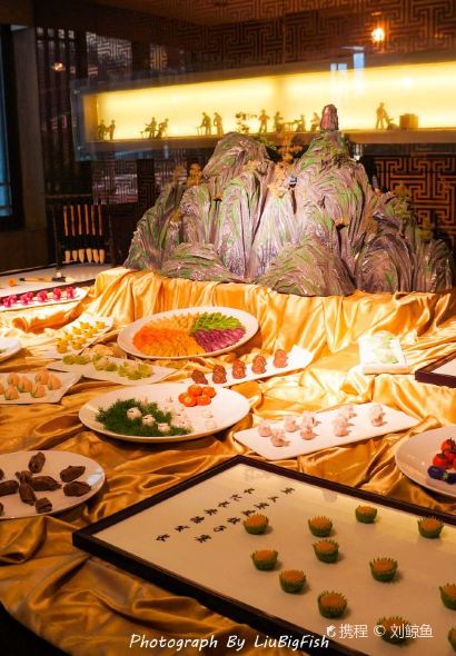 De Fa Chang Restaurant