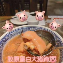 三生石·福建菜·宴请(五四店) User Photo