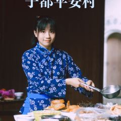 Heian User Photo