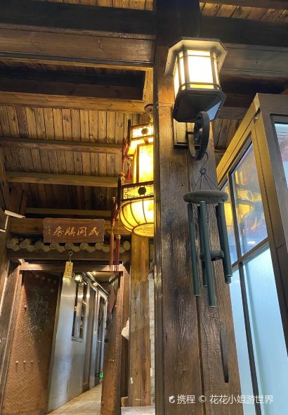 MINGUOHAIXIANJIAOZILOU