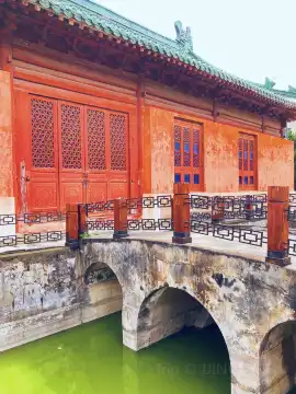 Yuanyou Palace