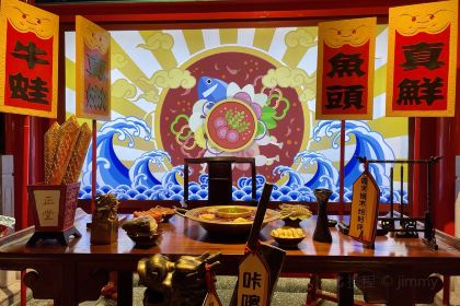 哥老官重庆美蛙鱼头(泰禾店)